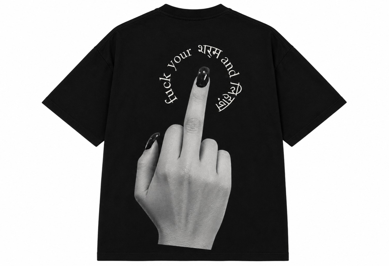 NO APOLOGIES